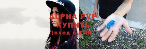 каннабис Гусев