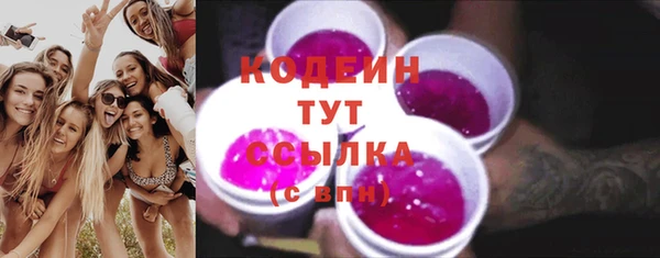 каннабис Гусев