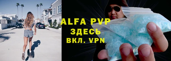 меф VHQ Гусиноозёрск