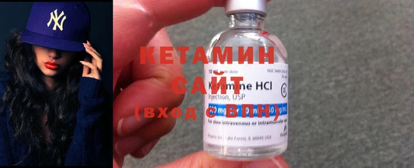 меф VHQ Гусиноозёрск