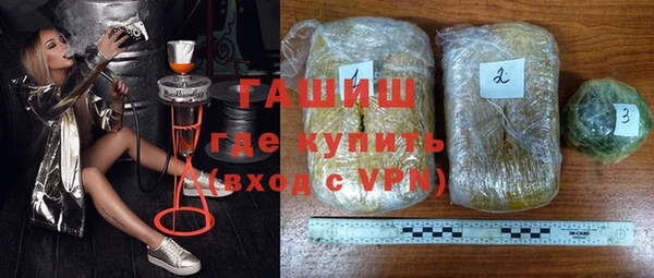 спиды Краснослободск