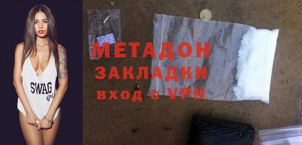 кокаин VHQ Краснотурьинск