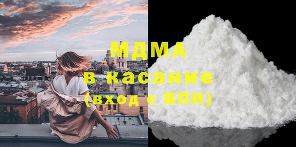 меф VHQ Гусиноозёрск