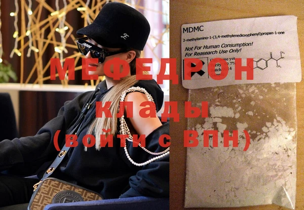 каннабис Гусев