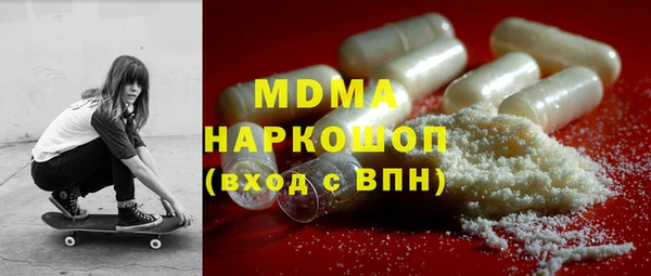 каннабис Гусев
