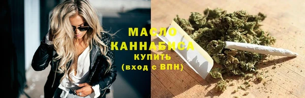 герыч Гусь-Хрустальный