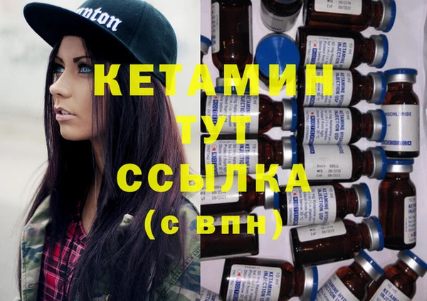 каннабис Гусев