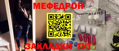 кокаин перу Кингисепп