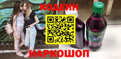кокаин перу Кингисепп