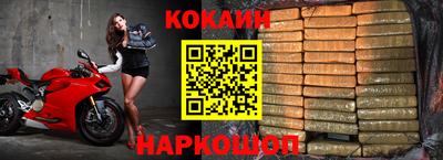 MDMA Premium VHQ Кимры
