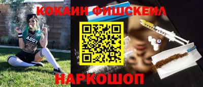 MDMA Premium VHQ Кимры