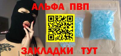 mdma Кинель