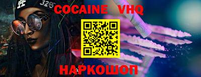 mdma Кинель
