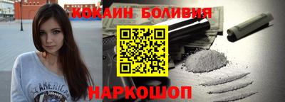 mdma Кинель