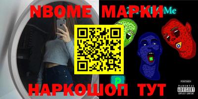mdma Кинель