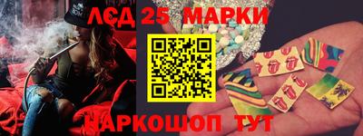 MDMA Premium VHQ Кимры