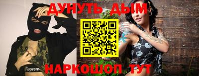 MDMA Premium VHQ Кимры