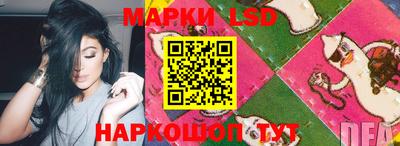mdma Кинель