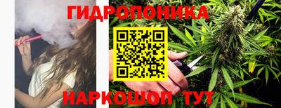 кокаин перу Кингисепп