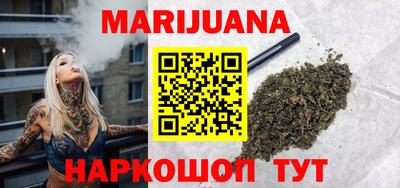 mdma Кинель