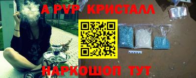 mdma Кинель