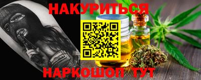 MDMA Premium VHQ Кимры