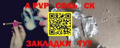 MDMA Premium VHQ Кимры