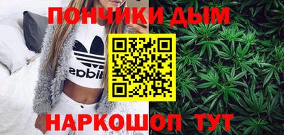 кокаин перу Кингисепп