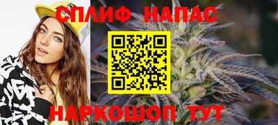 mdma Кинель