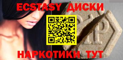 кокаин перу Кингисепп