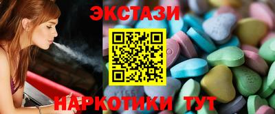 кокаин перу Кингисепп
