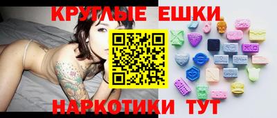 MDMA Premium VHQ Кимры