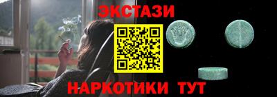 mdma Кинель