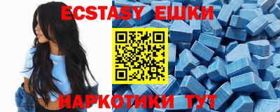 MDMA Premium VHQ Кимры