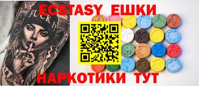 MDMA Premium VHQ Кимры