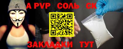 MDMA Premium VHQ Кимры