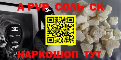 MDMA Premium VHQ Кимры