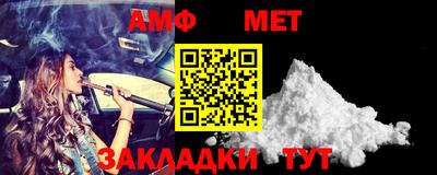 mdma Кинель