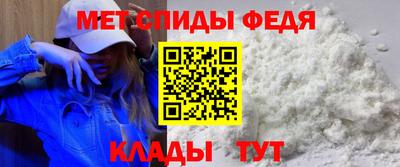 прущий лед Конаково