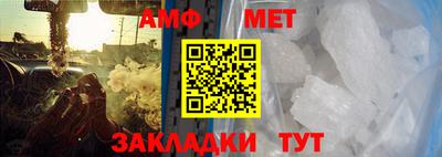 кокаин перу Кингисепп