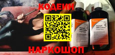 кокаин перу Кингисепп