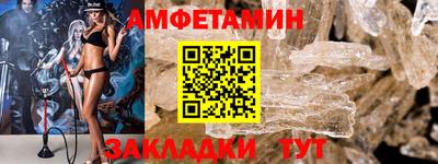 mdma Кинель
