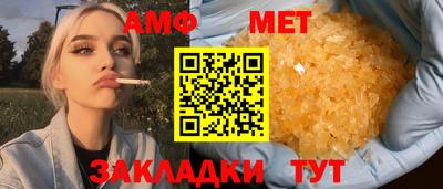 MDMA Premium VHQ Кимры