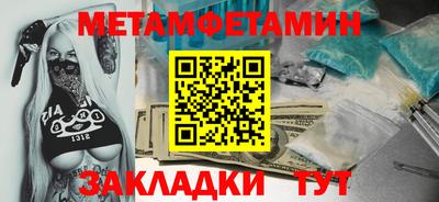 кокаин перу Кингисепп