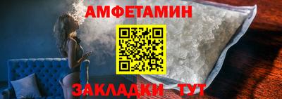 кокаин перу Кингисепп