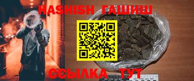 mdma Кинель
