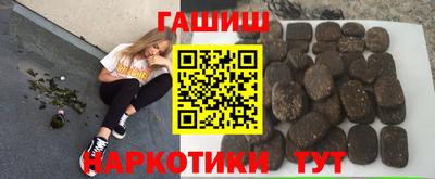 mdma Кинель