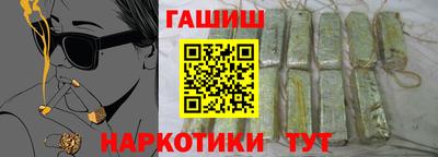 MDMA Premium VHQ Кимры