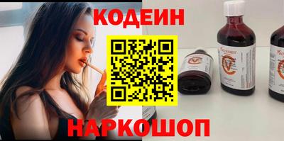 кокаин перу Кингисепп