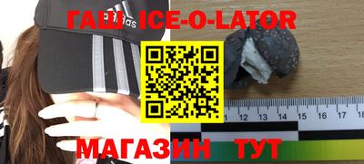 MDMA Premium VHQ Кимры